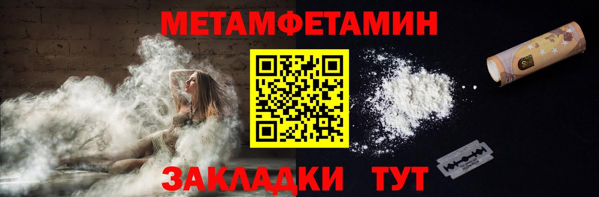АМФ 97%  АМФ  Сатка  Вход с VPN 