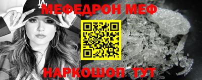 хмурый Бузулук