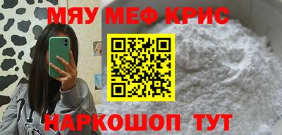 хмурый Бузулук