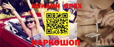 хмурый Бузулук