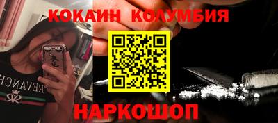 хмурый Бузулук