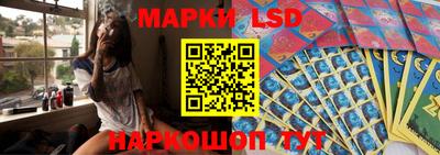 хмурый Бузулук