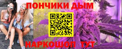 mdma Бугуруслан