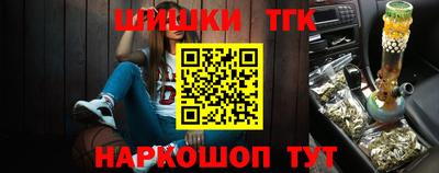 COCAINE Будённовск