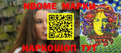 mdma Бугуруслан