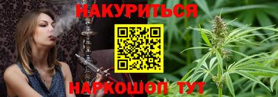 COCAINE Будённовск