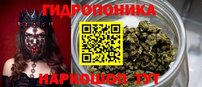 mdma Бугуруслан