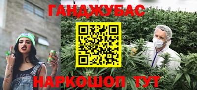 хмурый Бузулук