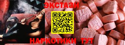 хмурый Бузулук