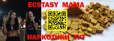 хмурый Бузулук