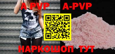 хмурый Бузулук