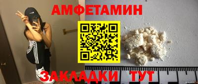 COCAINE Будённовск