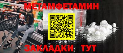 COCAINE Будённовск