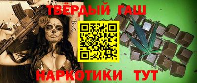 COCAINE Будённовск