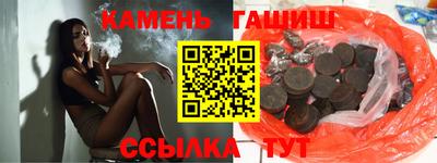 хмурый Бузулук