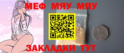 хмурый Бузулук