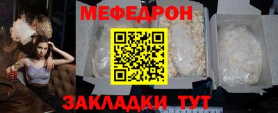 хмурый Бузулук